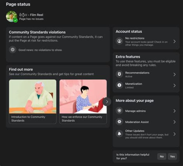 Community standards and content moderation on adult photography platforms