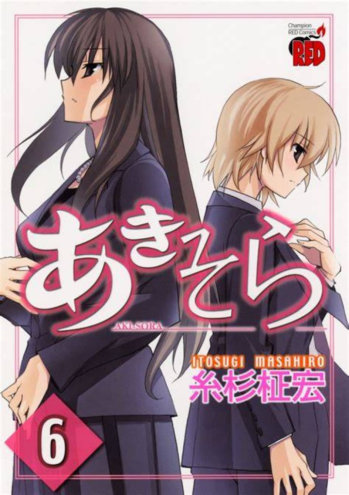 Adult manga genres ecchi seinen yaoi yuri