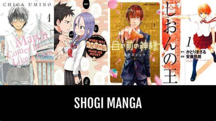BDSM and bondage hentai manga tag categories