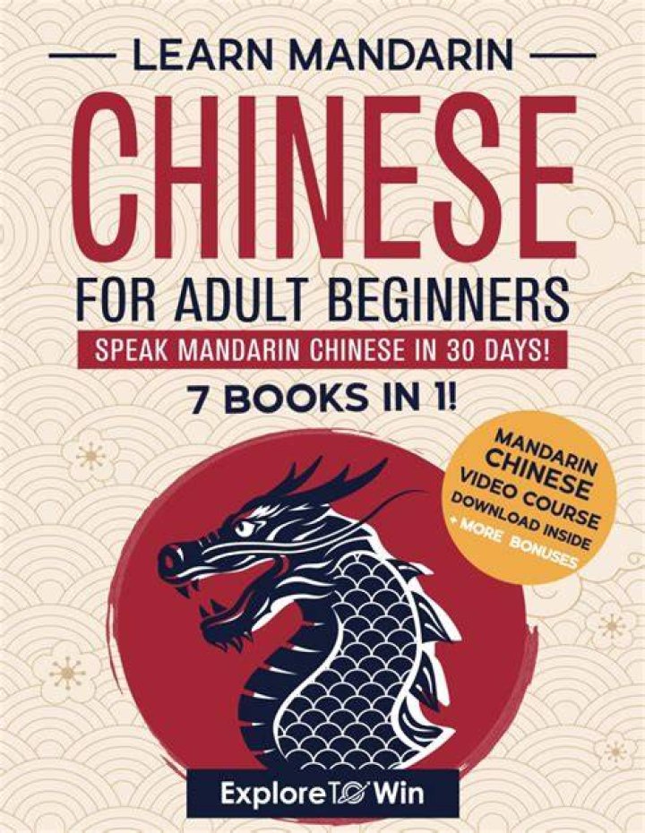 Chinese adult video collections on streaming platforms