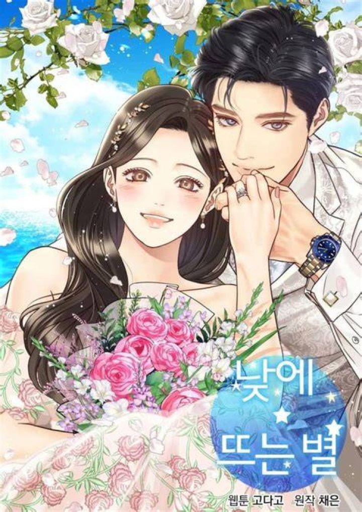 Hentai Webtoon: Read Adult Webtoons Online