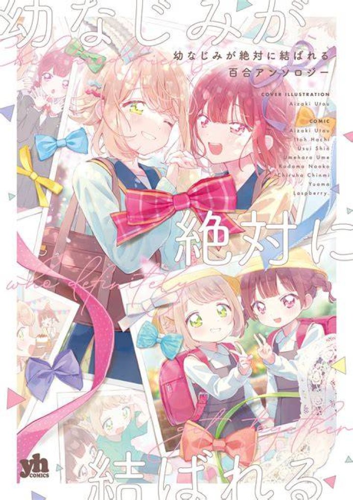 nhentai: Read Hentai Manga Online Free